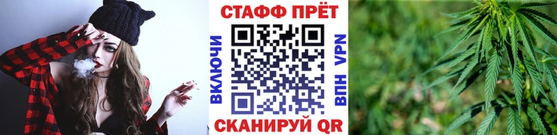 Где продают наркотики Островной МДМА  Бошки Шишки  МЕФ  Гашиш  КОКАИН 