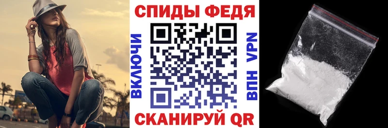 где купить наркоту  Островной  АМФ 98% 