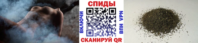 Бутират Butirat  гидра ССЫЛКА  Островной 