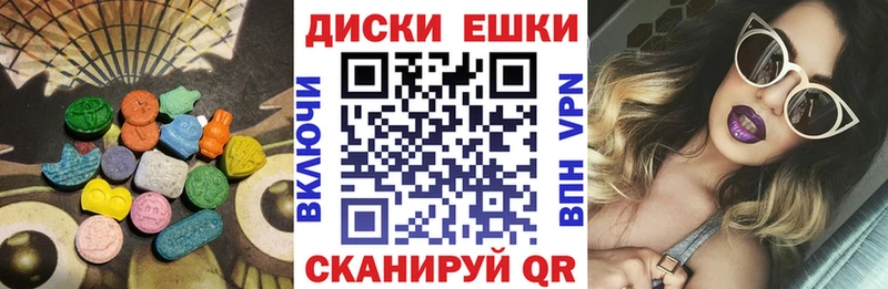дарнет шоп Островной ЭКСТАЗИ Philipp Plein