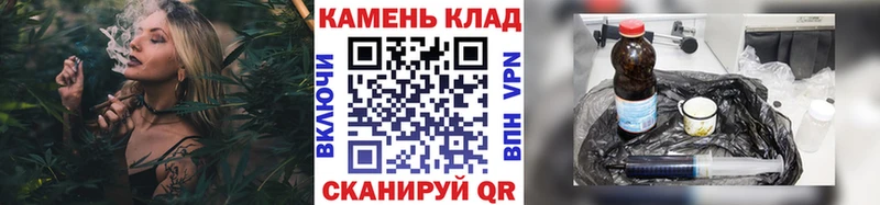 наркошоп  Островной  Гашиш хэш 