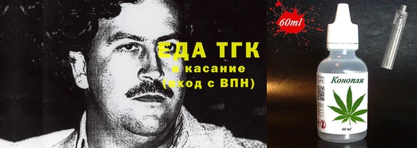 соль курить ск Алзамай