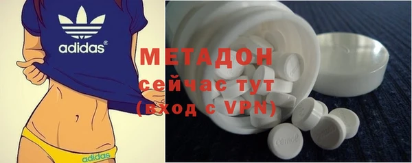 таблы Алексеевка