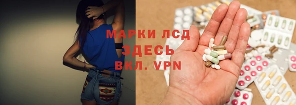 дмт Алексин