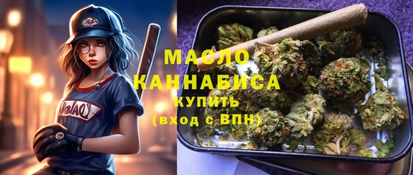 соль курить ск Алзамай