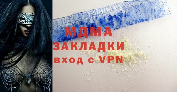 дмт Алексин