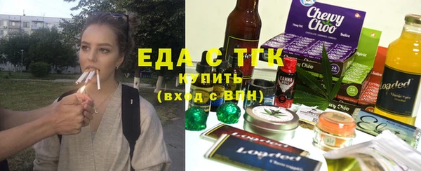 таблы Алексеевка