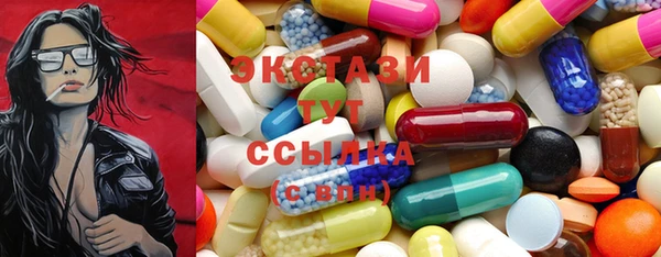 соль курить ск Алзамай