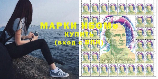таблы Алексеевка
