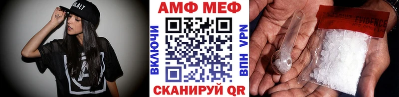 где продают наркотики  Островной  Первитин пудра 