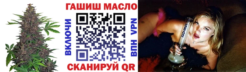 Дистиллят ТГК жижа  цены   Островной 