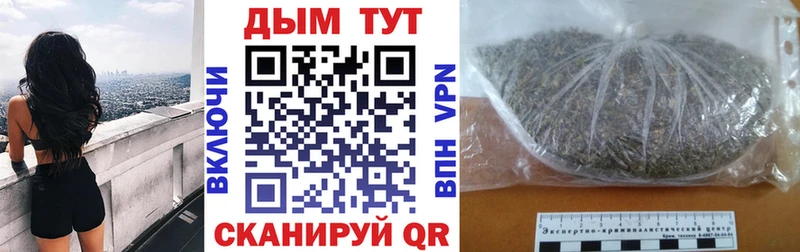 Конопля VHQ  площадка Telegram  Островной 